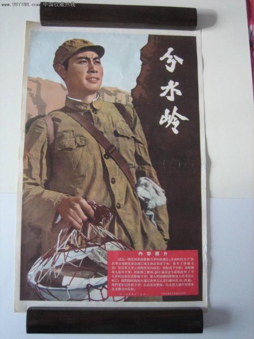 加蓬签证怎么买高仿